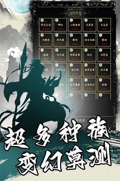 һƽ޸°