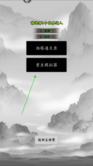 һƽ޸°
