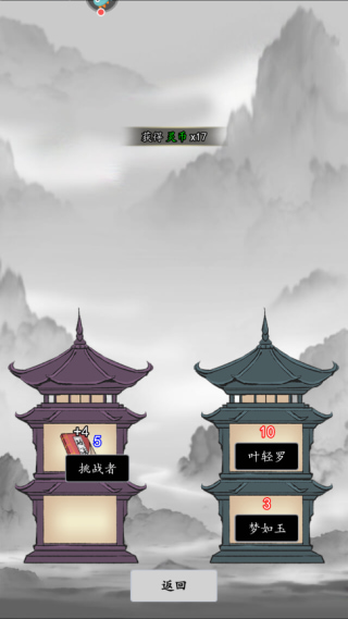 һƽ޸°