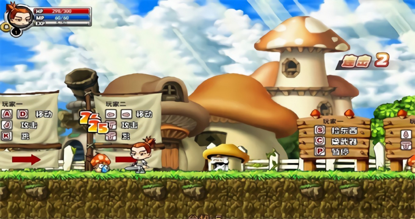 ����֮·���������ֻ�������