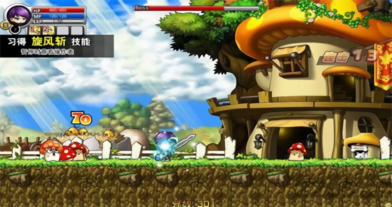 ����֮·���������ֻ�������