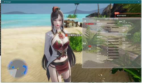 ai��Ů��ɫ��ȫmod���ϰ�