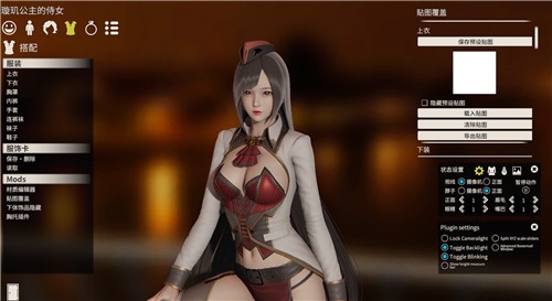 ai��Ů��ɫ��ȫmod���ϰ�