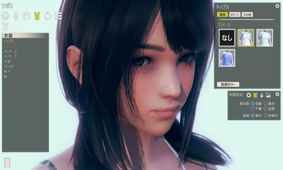 ai��Ů�浵����