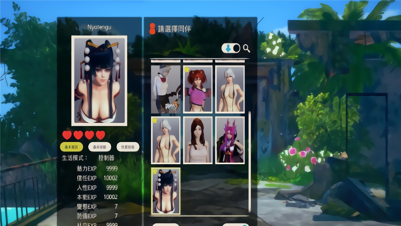 ai��Ůios������