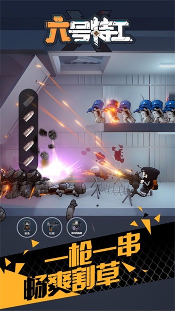 �����ع���ɫ�治������2024����