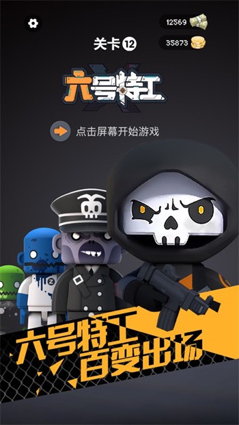 �����ع���ɫ�治������2024����