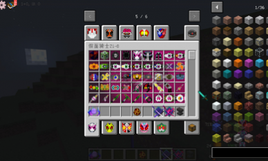 �ҵ����������ʿ��ħ֮·