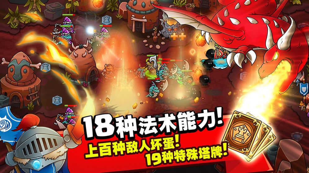 �ҵ���������ս���ֻ�������