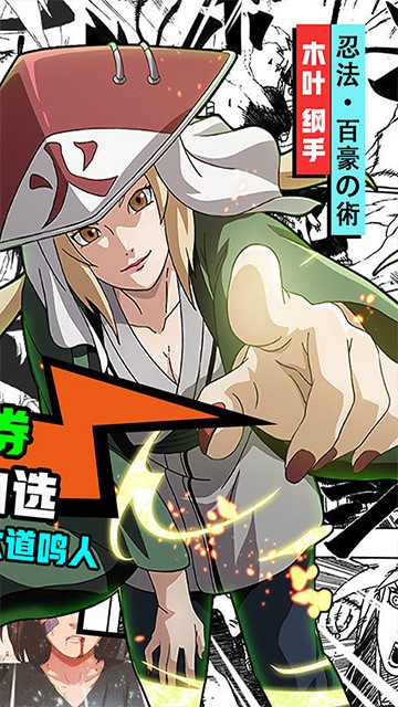 �ҵ���������ս�����İ�