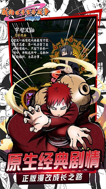 �ҵ���������ս�����İ�