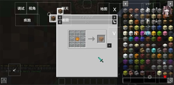 �ҵ��������꺧��ȫ�����ģ������