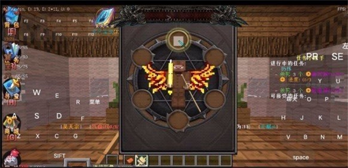 �ҵ�����minecraft�����ֻ���