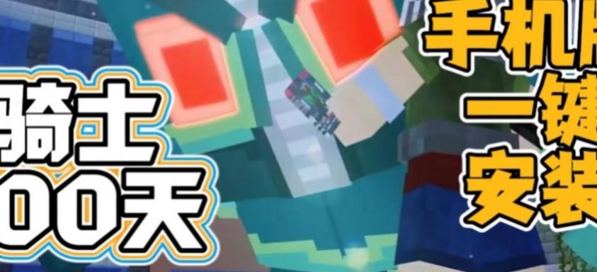 �ҵ�������ʿ100��