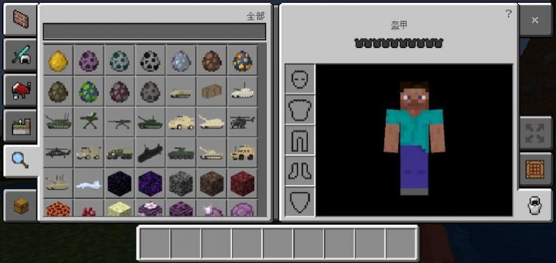 �ҵ��������ģ��