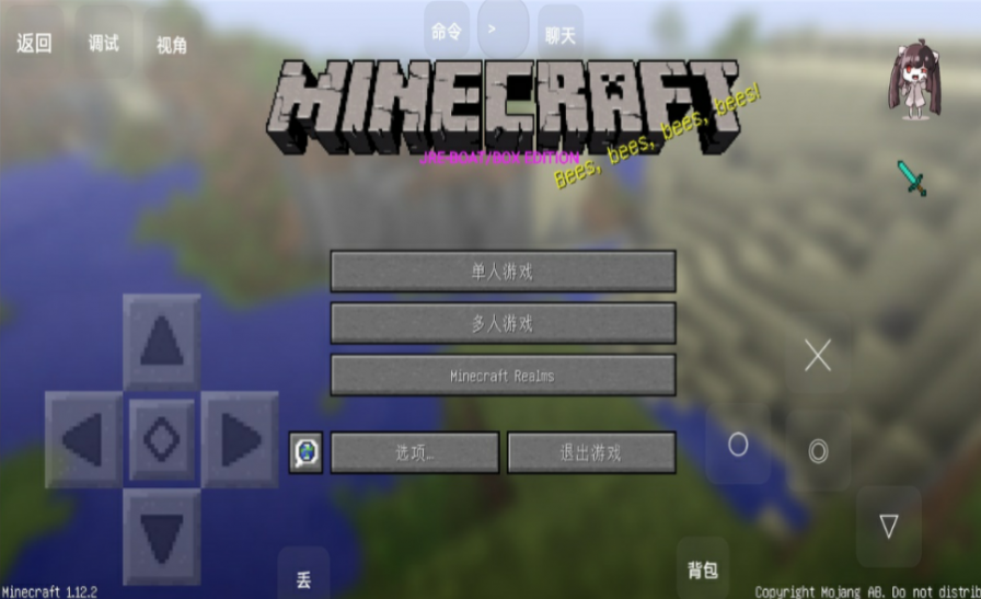 �ҵ����������ʿ��ħ֮·