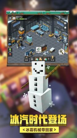 �����ҵ�������ʰ�1.19��ʽ��