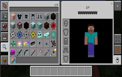 �ҵ������޾�̰��ģ���ֻ�������