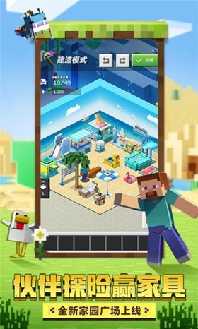 �ҵ���������칬���ذ�װ