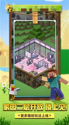 �ҵ��������°�