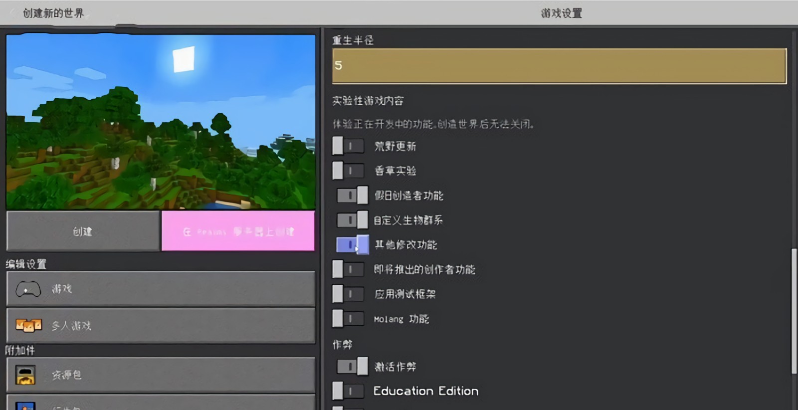 �ҵ������й���ٷ�����