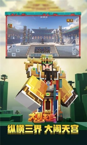 �ҵ���������칬���ذ�װ