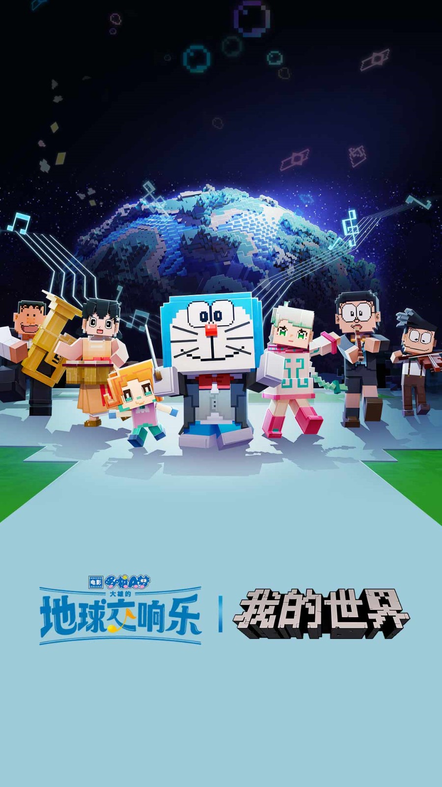 �ҵ����糬���������������ذ�װ