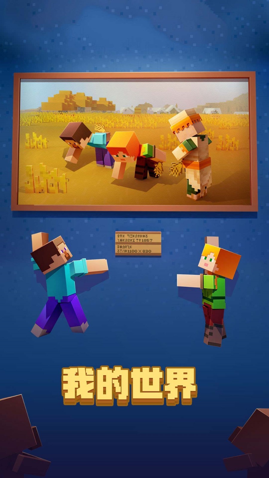 �ҵ������ȷ���������Ĳ˵������ذ�װ