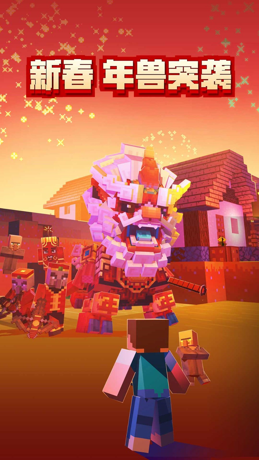 �ҵ���������ģ��������°����ذ�װ