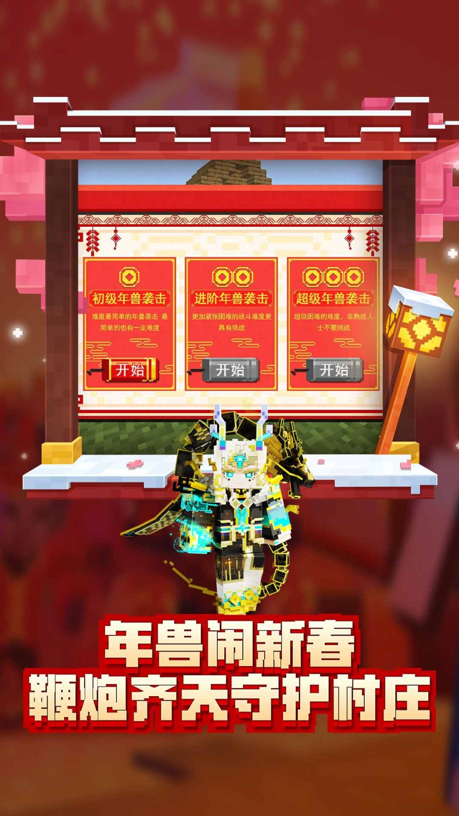 �ҵ�����567����������ʯ������