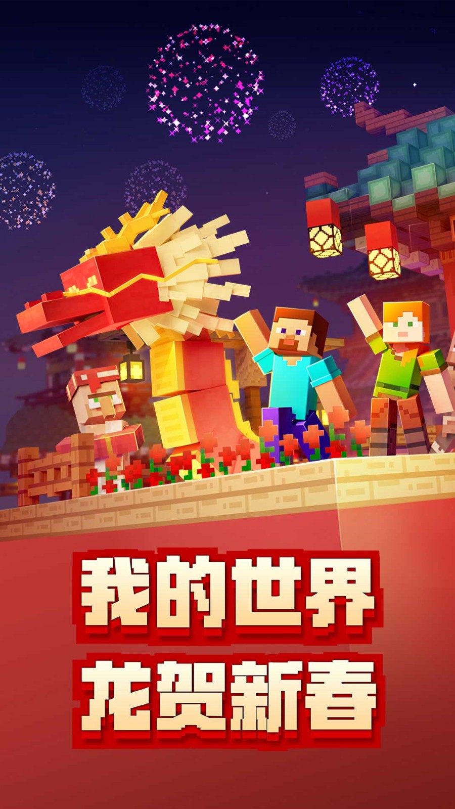 �ҵ���������ģ��������°����ذ�װ