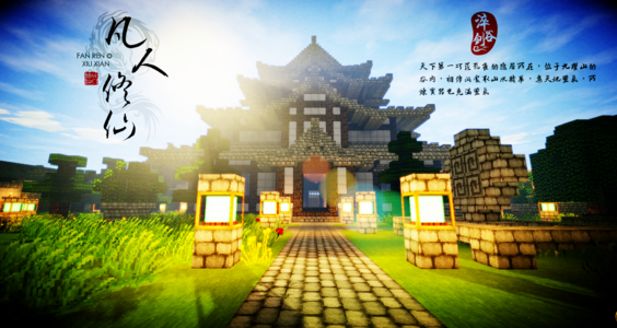 �ҵ����緲�����ɴ�ģ������