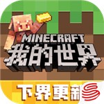 �ҵ����綷�޴�½