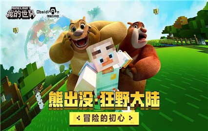 �ҵ����綷�޴�½�����ذ�װ�ֻ���