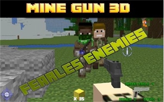 Mine Gun�ҵ����������