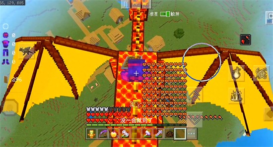 �ҵ����籴ү�汾�����ֻ�