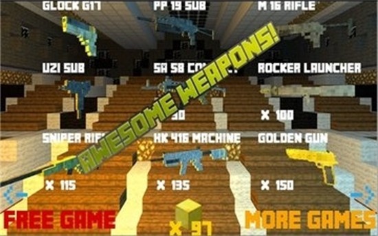 Mine Gun�ҵ����������