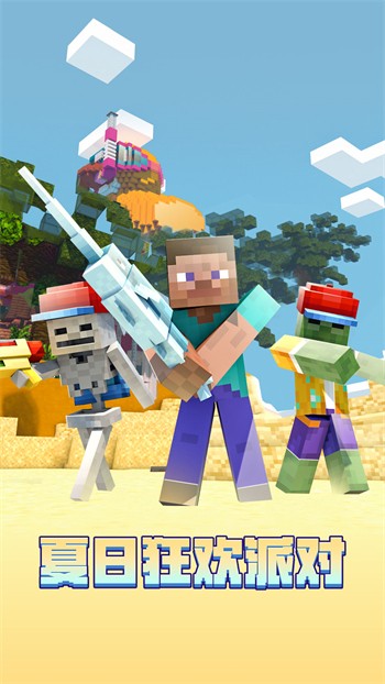 �ҵ������Ӱģ���������