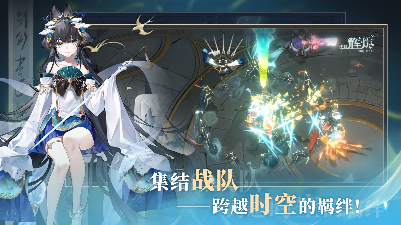 ���ŻԽ����ιٷ�������