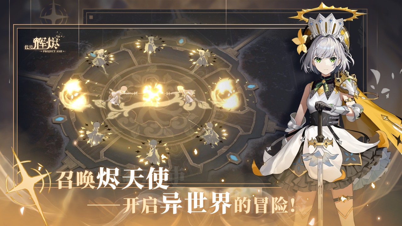 ���ŻԽ����ιٷ�������