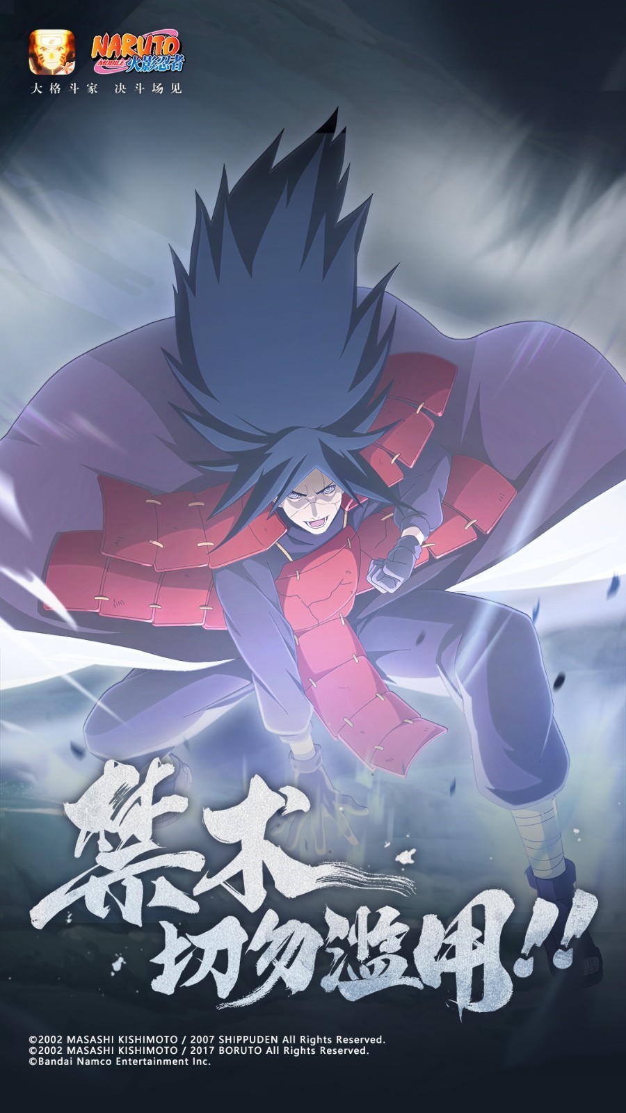 ��Ӱ������ɫ�������޸������ײ˵�����