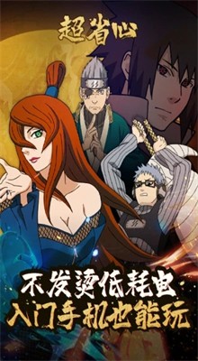 ��Ӱ������������Ϸ����