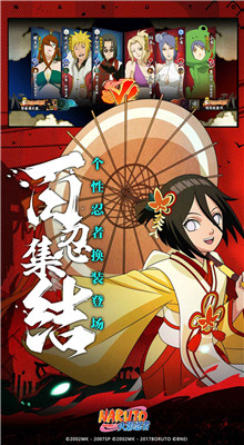 ��Ӱ���������ڹ���ȫ�������޽�Ұ�