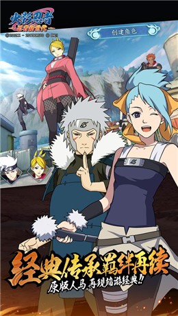 ��Ӱ�����ڹ���ȫ�������޽�Ұ�2024