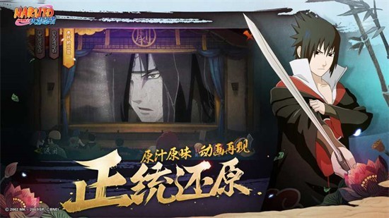 ��Ӱ���߾����籩4�ֻ����������