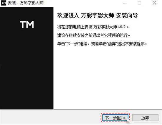 ��Ӱ���߳鿨ģ�������°�