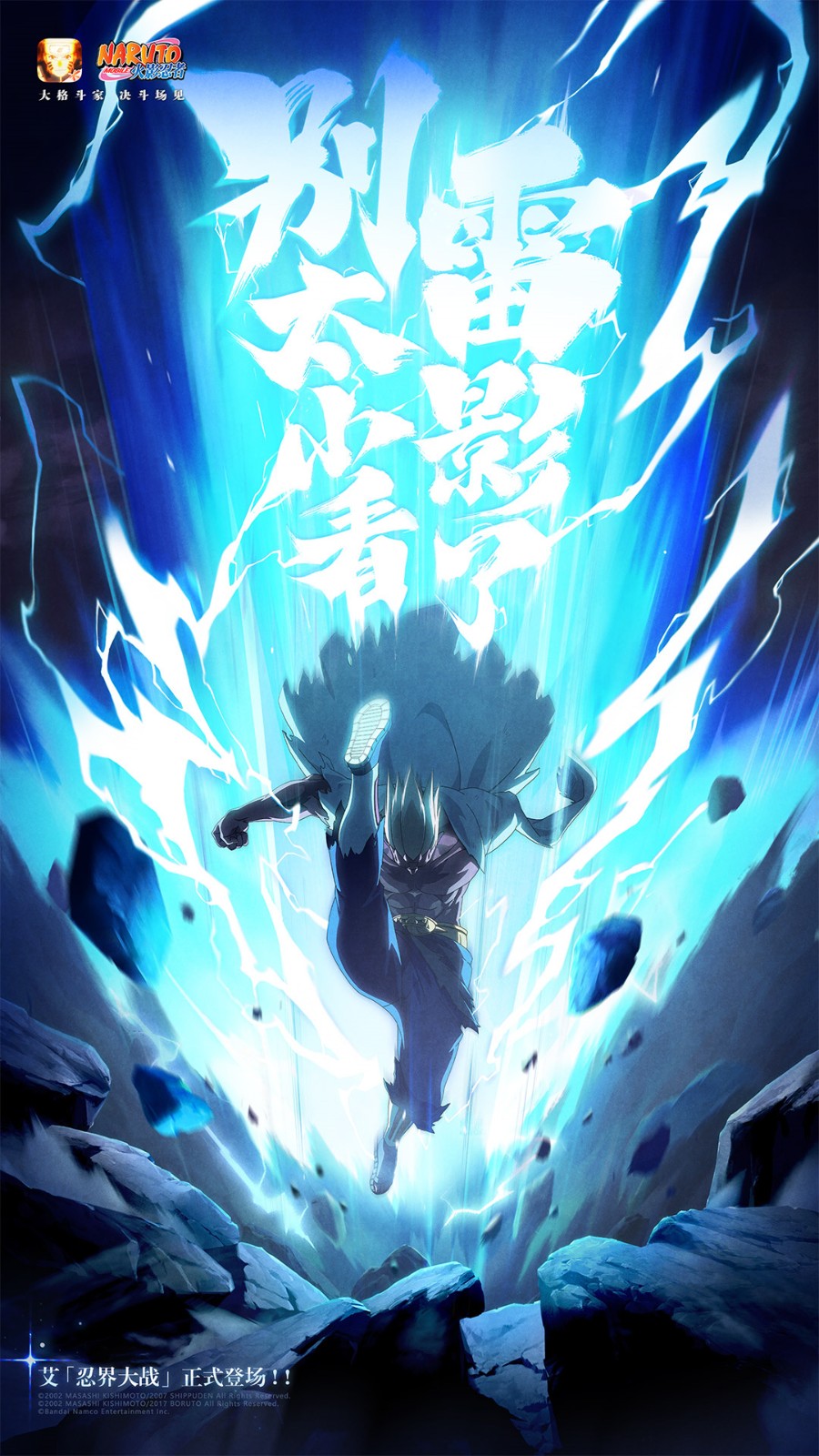 ��Ӱ�������޵�ȯ���޹������ذ�װ