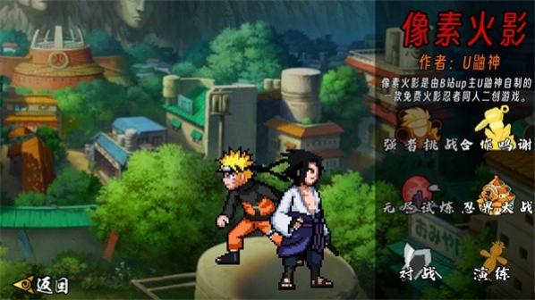 ���ػ�Ӱ���а�