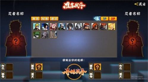 ���ػ�Ӱ�߽װ�