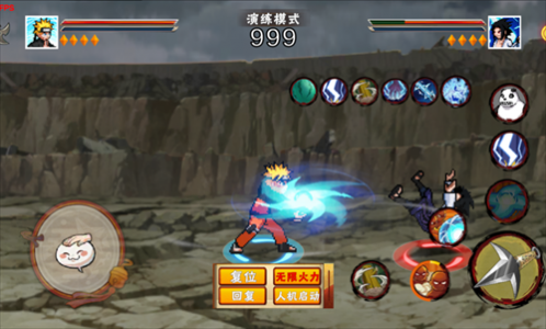 ���ػ�Ӱ������������ս��